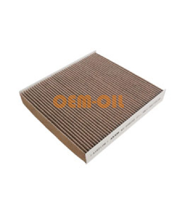 Салонный фильтр ALCO MS-6482AB