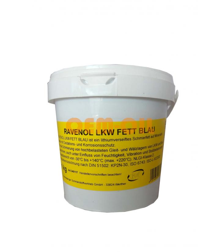 моторные масла Смазка RAVENOL LKW FETT BLAU OEM-OIL